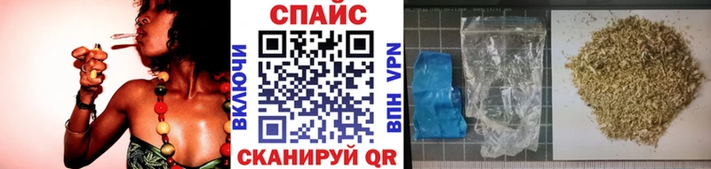 Бутират 1.4BDO Купить где Бердск