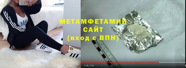 PSILOCYBIN Балабаново