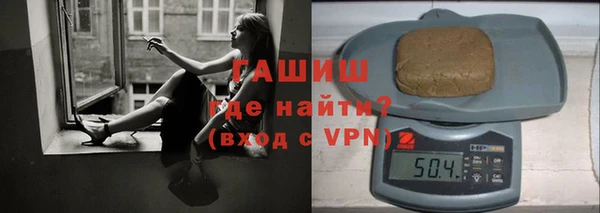 PSILOCYBIN Балабаново