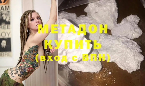 PSILOCYBIN Балабаново