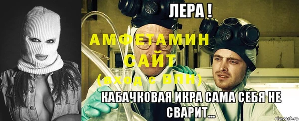PSILOCYBIN Балабаново