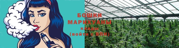 MESCALINE Балахна