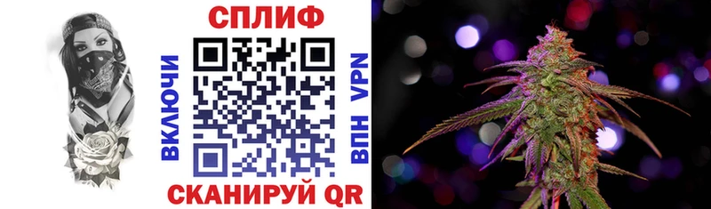 Каннабис VHQ  Купить где  Бердск 